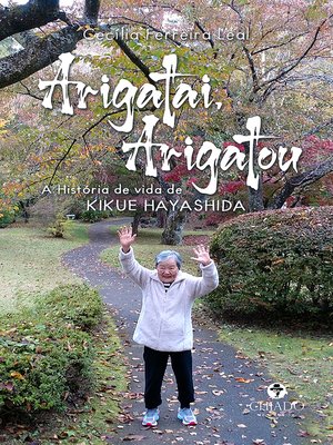 cover image of Arigatai, Arigatou